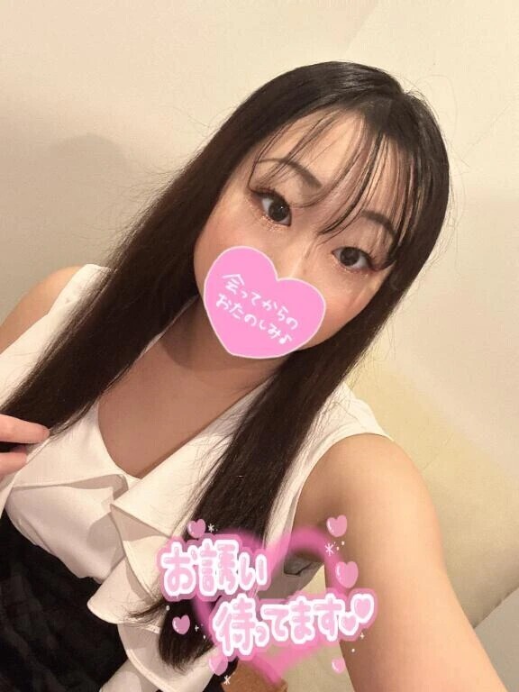 夜のお誘い︎💕︎︎