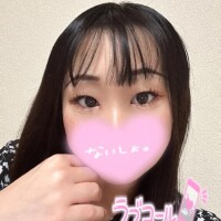 夜のお誘い︎💕︎︎