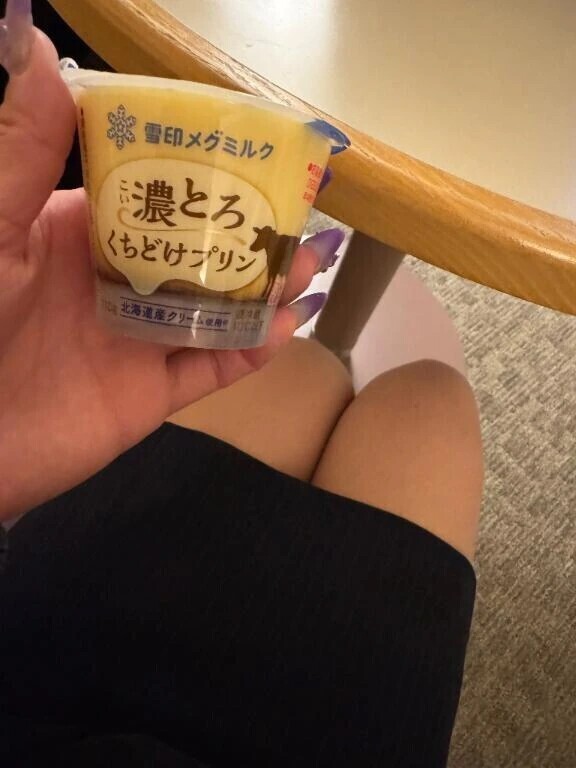 💖thanks💖🍮☕️