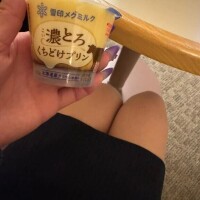 💖thanks💖🍮☕️