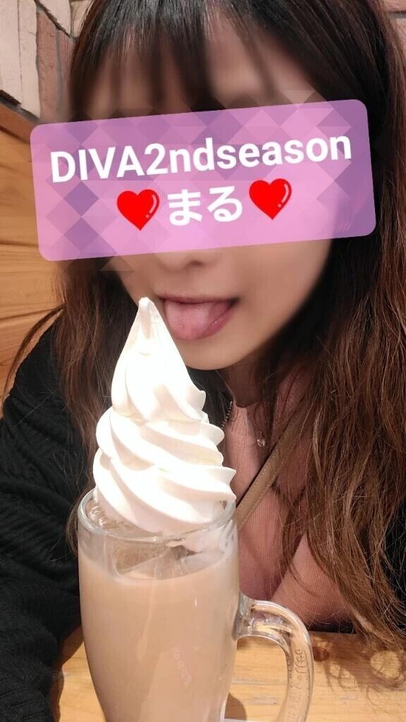 昼間から出勤してるよ♪