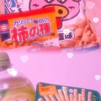 🍭ありがとう🍭
