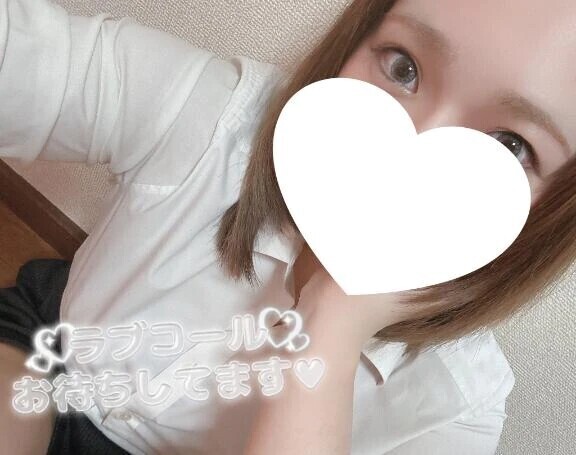 今日からいるよ！
