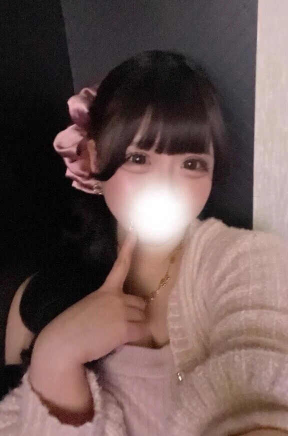 お礼💌