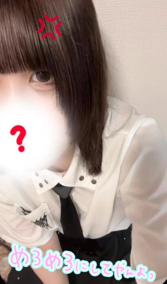 明日から🙌🏻