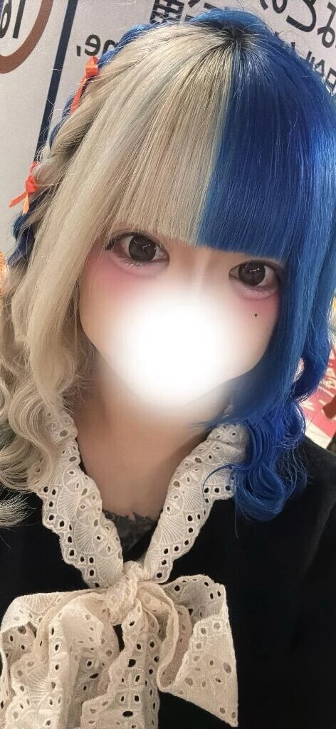 受付が