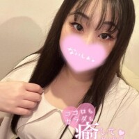 ゆきみ