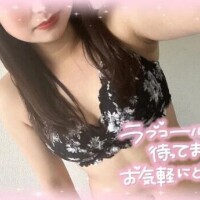 お誘い︎💕︎︎