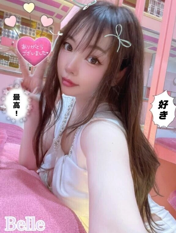 おめでとうございます🎉