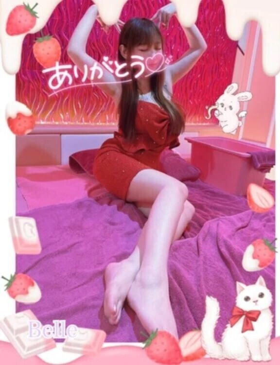 ごめんなさい🙏