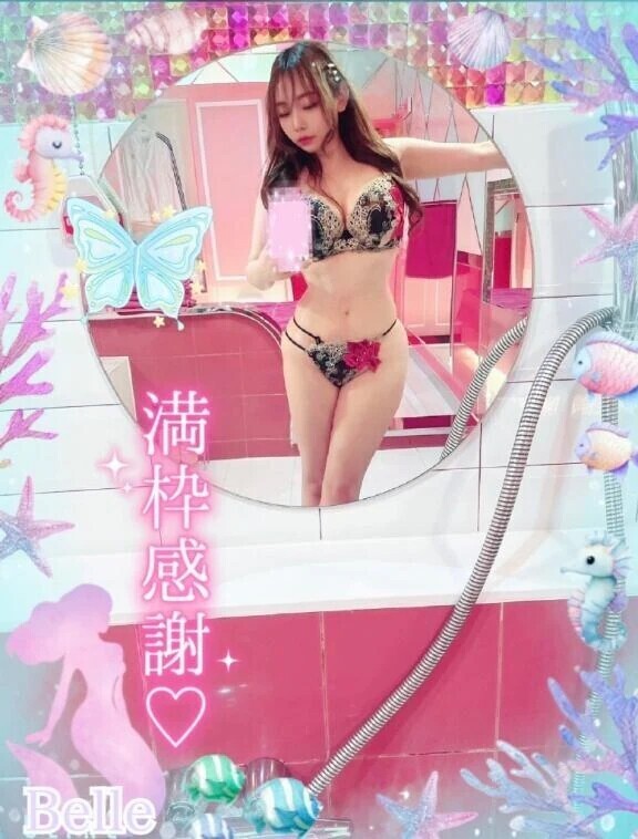 こんな感じ😹