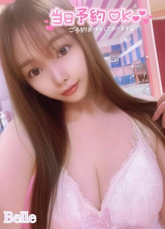 今から出勤したい