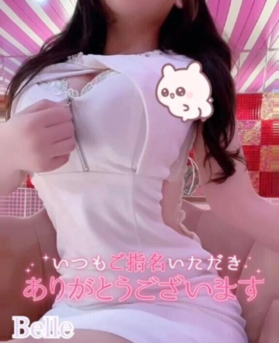 喧嘩中で遅れます