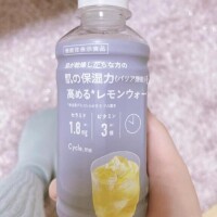 なるさんは今どこに