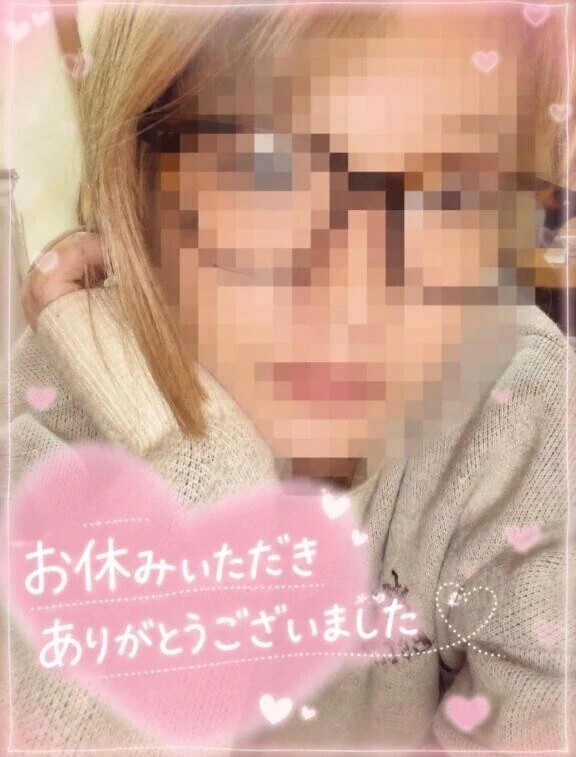 ♡明日から♡