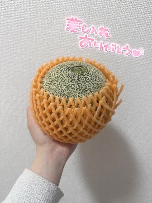 ありがとう😙💕