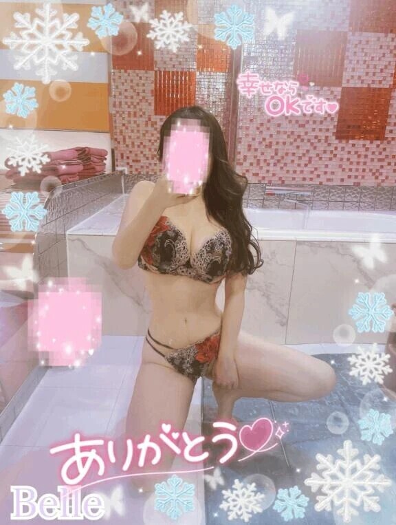 14日のありがとう💐