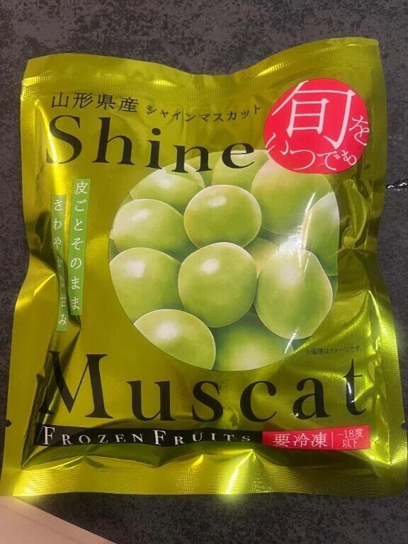いるよ❣️