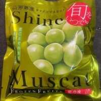 しろ