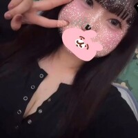 める