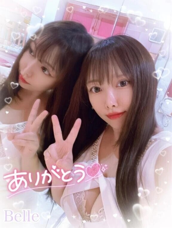予約状況🌟