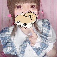 初めまして、、♡♡