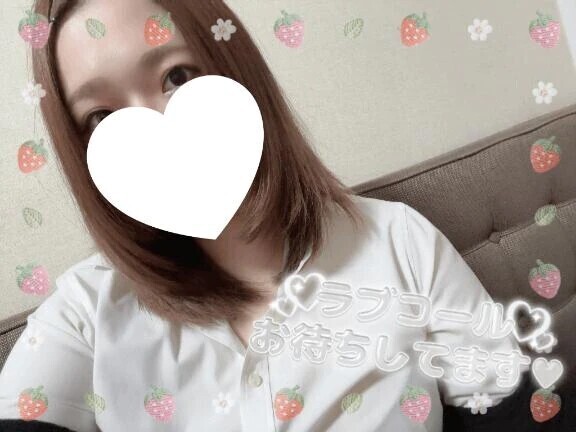 きゅー♡♡