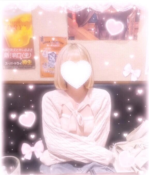 こんにちは💖