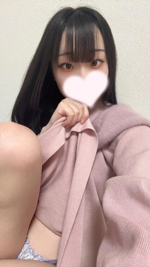 お礼💌