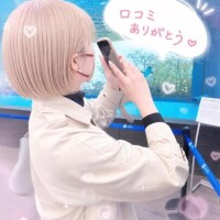 ひまり