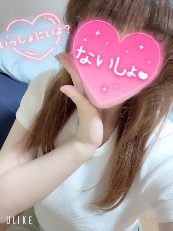 知って欲しい私のこと💓