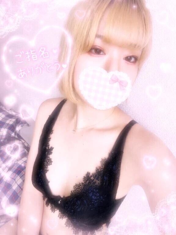 本指名様💖