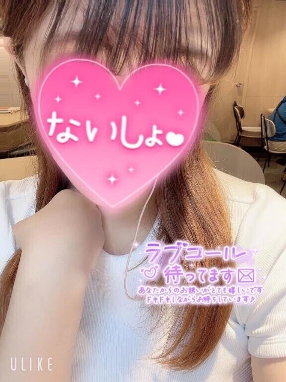 今日から🎶