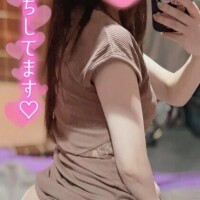 はじめまして