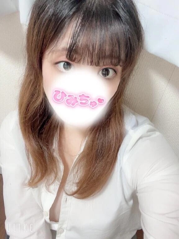 しゅうかだけみて？