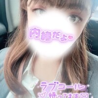 会えるよ♡