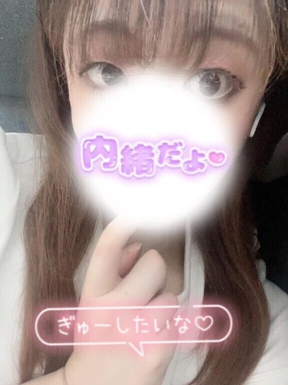 合間🎶