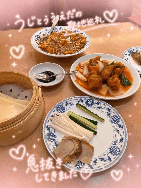 🌷出勤予定🌷
