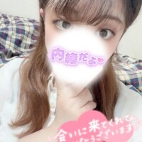 今日もありがとう🥺