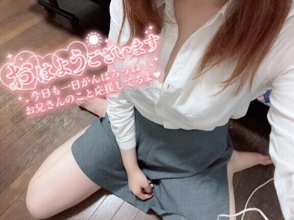 おはよっ✨️