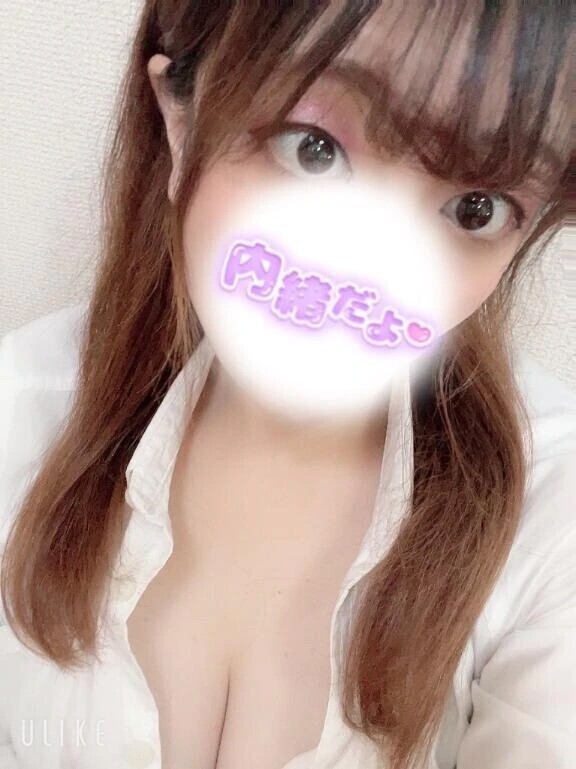 ぎゅってして🥹