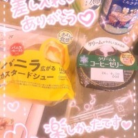 お礼💖