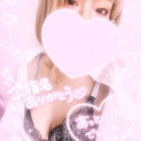 ひまり