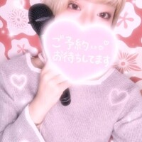 早めの予約おすすめだよ✨