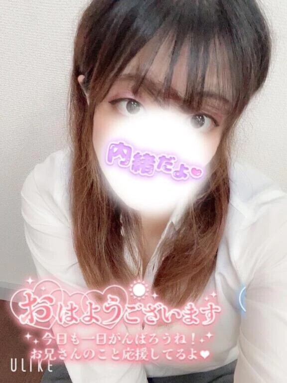今月ラスト✨️