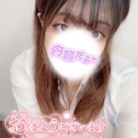 しゅうか