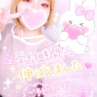 時間変更💭