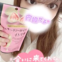 ありがとう🍓🍫