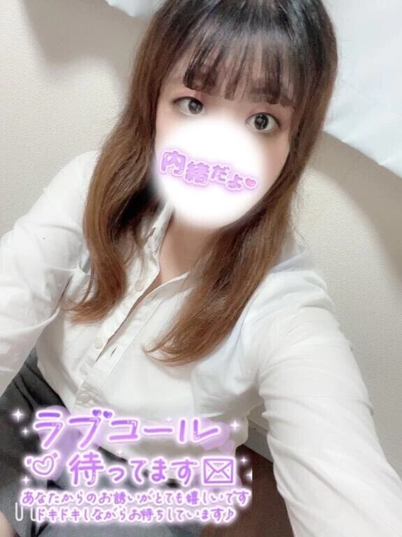 会いたいっ🥺