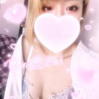 お礼💖